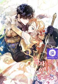 im-stanning-the-prince_cover-1