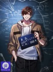 im-stuck-on-the-same-day-for-a-thousand-years_cover-1