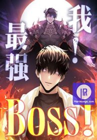 im-the-strongest-boss_cover-1