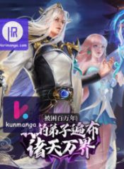 imprisoned-one-million-years-my-disciples-are-all-over-the-world_cover-1