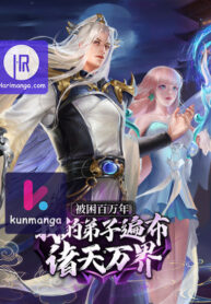 imprisoned-one-million-years-my-disciples-are-all-over-the-world_cover-1