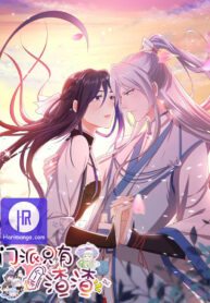 in-our-sect-im-the-only-one-thats-trash_cover-1