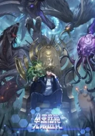 infinite-evolution-starting-from-zero_cover-1