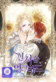 ingrid-the-white-deer_cover-1