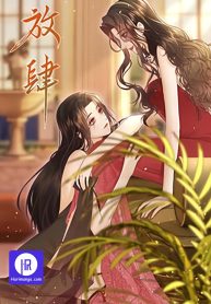 insolence-is-her-middle-name_cover-1