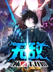 invincibility-begins-with-a-broken-hand_cover-1