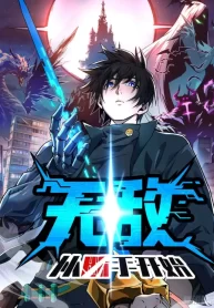 invincibility-begins-with-a-broken-hand_cover-1