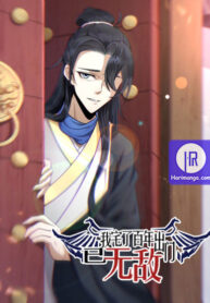 invincible-after-a-hundred-years-of-seclusion_cover-1