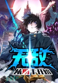 invincible-starts-with-a-severed-hand_cover-1