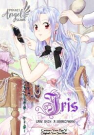 iris-lady-with-a-smartphone_cover-1