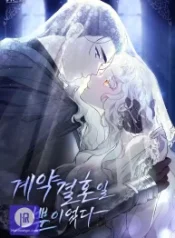 it-was-just-a-contract-marriage_cover-1