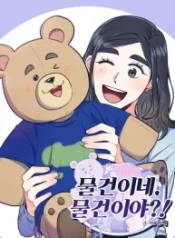 its-a-thing-its-a-thing_cover-1