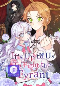 its-up-to-us-to-fight-the-tyrant_cover-1
