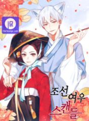 joseon-fox-scandal_cover-1