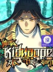 kidnapped-by-the-earth_cover-1