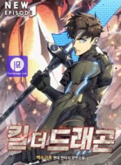 kill-the-dragon_cover-1