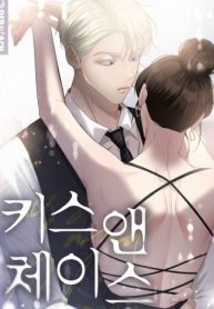 kiss-and-chase_cover-1