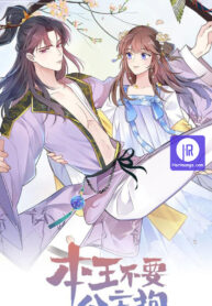 kiss-me-and-hug-me_cover-1