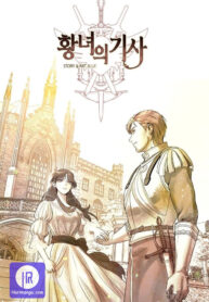 knight-of-the-princess_cover-1