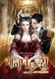 lady-to-queen_cover-1