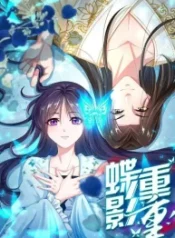 layer-upon-layer-of-butterfly-reflections_cover-1