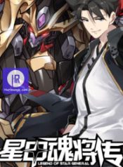 legend-of-star-general_cover-1