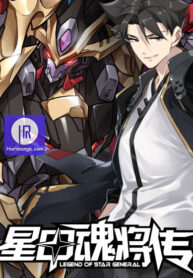 legend-of-star-general_cover-1