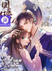 legend-princess_cover-1