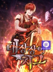 legendary-blacksmiths-vengeance_cover-2