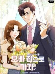 lets-go-to-your-house-oppa_cover-1