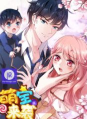 like-husband-like-son_cover-1