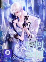 lillian-of-turin_cover-1