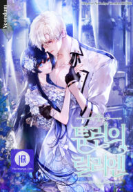 lillian-of-turin_cover-1