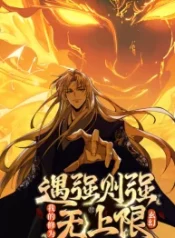 limitless-ascension-strength-amid-adversity_cover-2