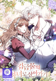 living-as-a-maid-in-confinement_cover-1