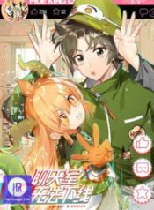 logout-disabled-in-vr-chat_cover-1