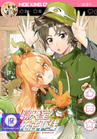 logout-disabled-in-vr-chat_cover-1