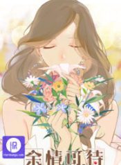 long-awaited-feelings_cover-1