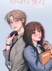 looking-for-assistant-manager-kim_cover-1