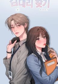 looking-for-assistant-manager-kim_cover-1