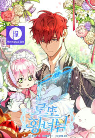 lotto-princess_cover-1