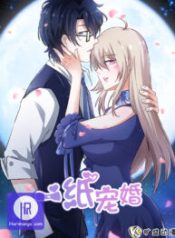 love-at-first-night_cover-1