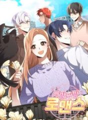 love-from-every-direction_cover-1