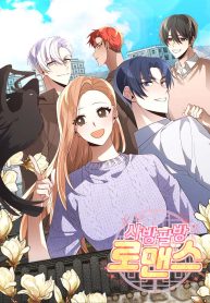 love-from-every-direction_cover-1