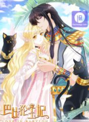 love-in-babylon_cover-1