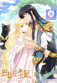 love-in-babylon_cover-1