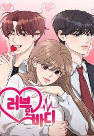 love-in-body_cover-2