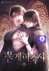 make-him-cry_cover-1