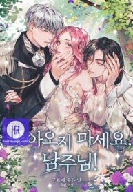 male-lead-stop-following-me_cover-1