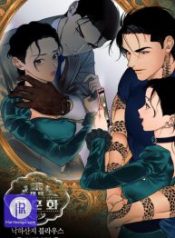 mansion-wing-chunhua-parachute-blouse_cover-1